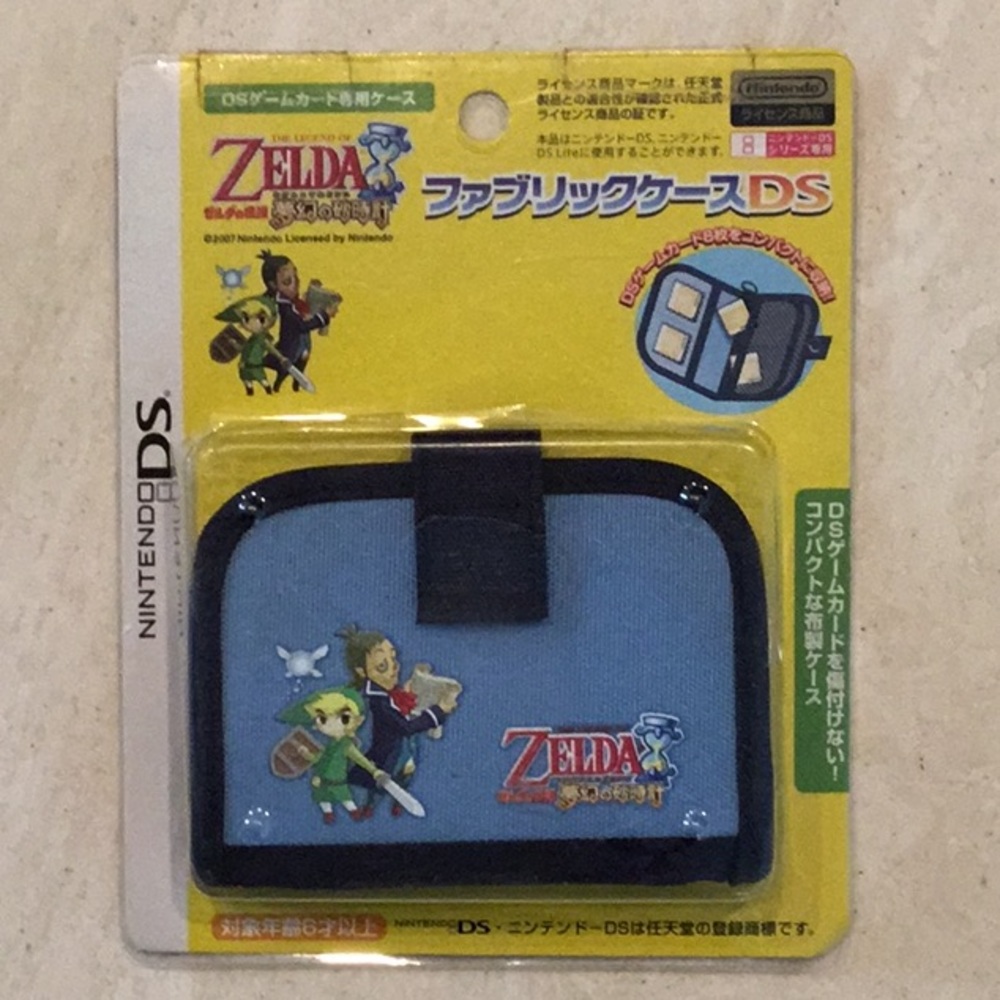The Legend Of Zelda 2007 Nintendo DS Game Case Japan Games Pouch Holder 3DS